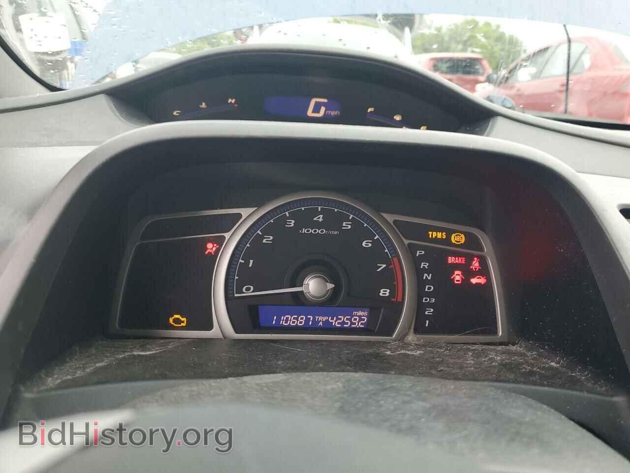 2011 HONDA CIVIC - VIN: 2HGFA1F31BH505530 - Фото 9