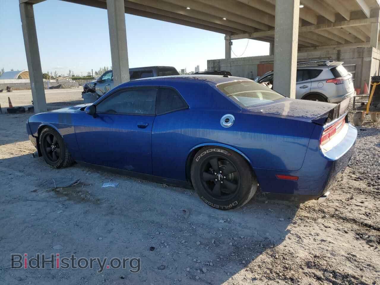 2012 DODGE CHALLENGER - VIN: 2C3CDYBT2CH285196 - Photo 2