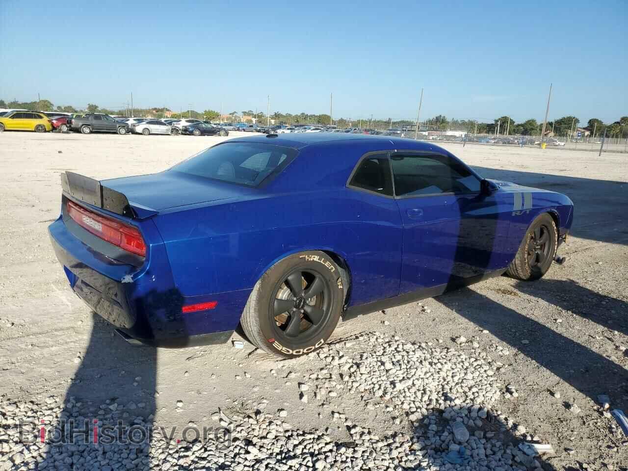 2012 DODGE CHALLENGER - VIN: 2C3CDYBT2CH285196 - Photo 3