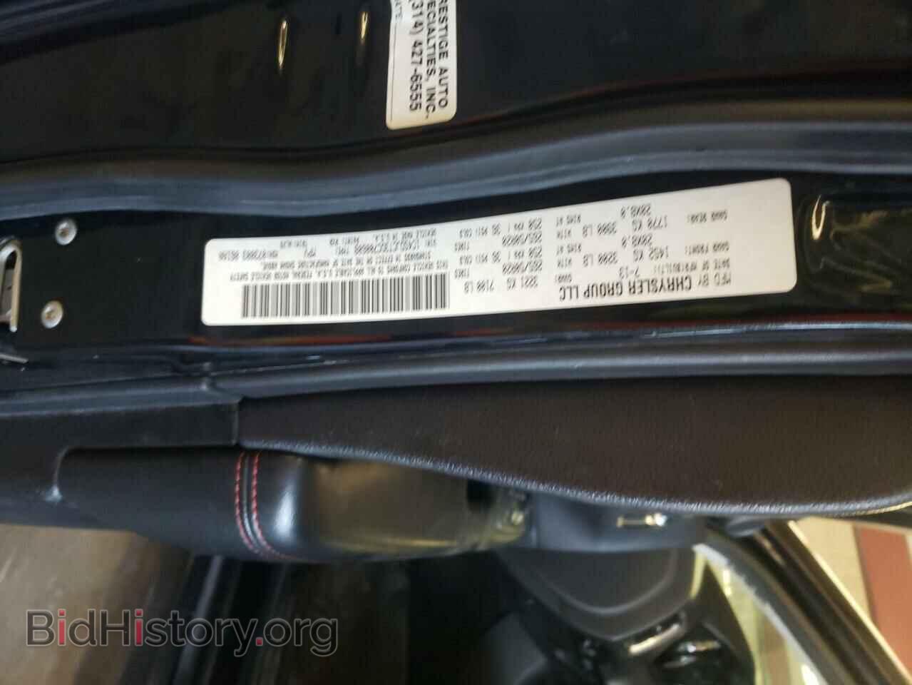 2013 DODGE DURANGO - VIN: 1C4SDJCT3DC700608 - Photo 14