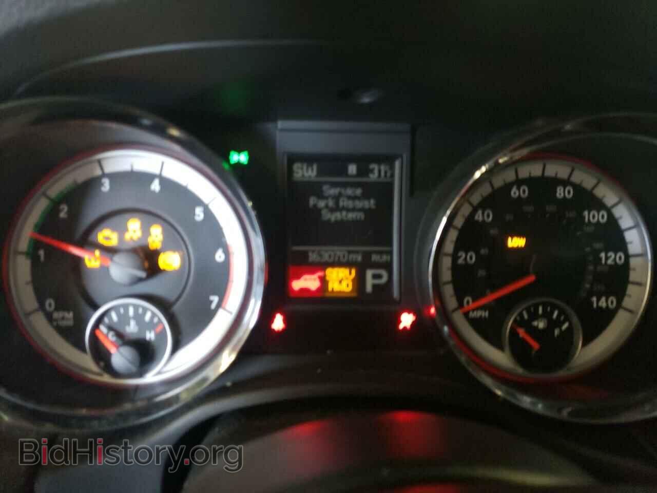 2013 DODGE DURANGO - VIN: 1C4SDJCT3DC700608 - Photo 9