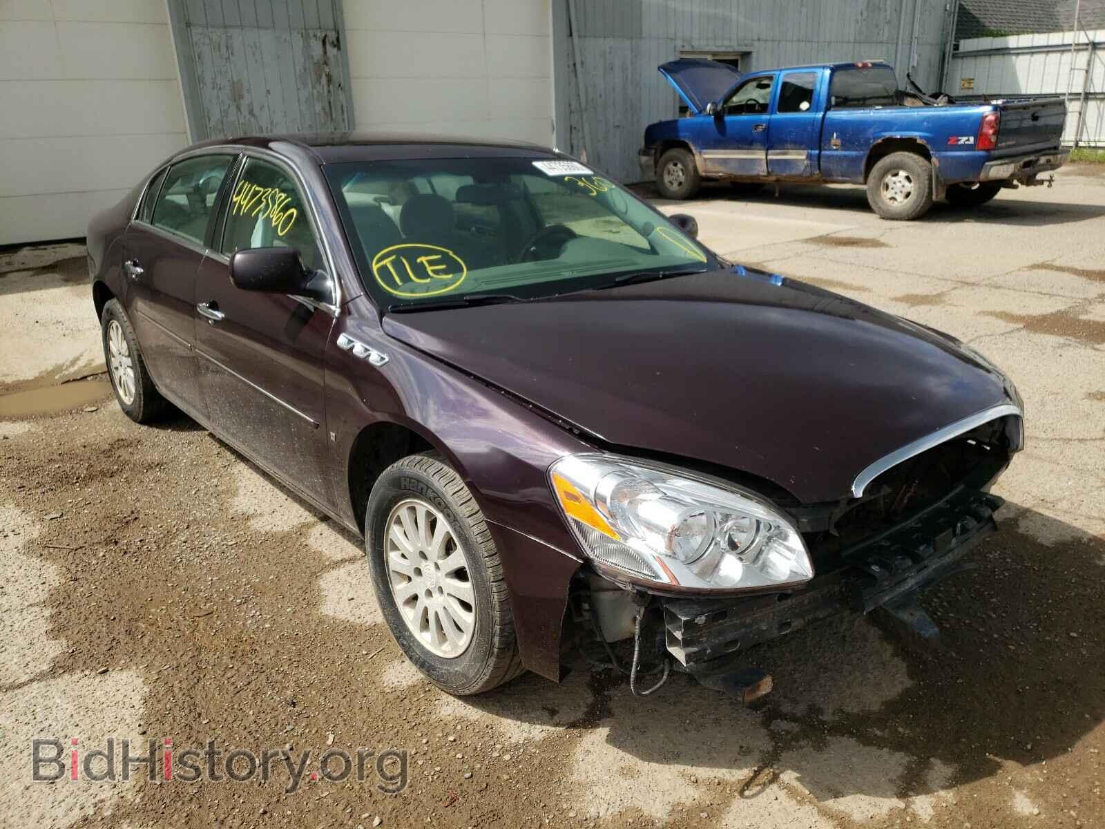 Фотография 1G4HP57258U123778 - BUICK LUCERNE 2008