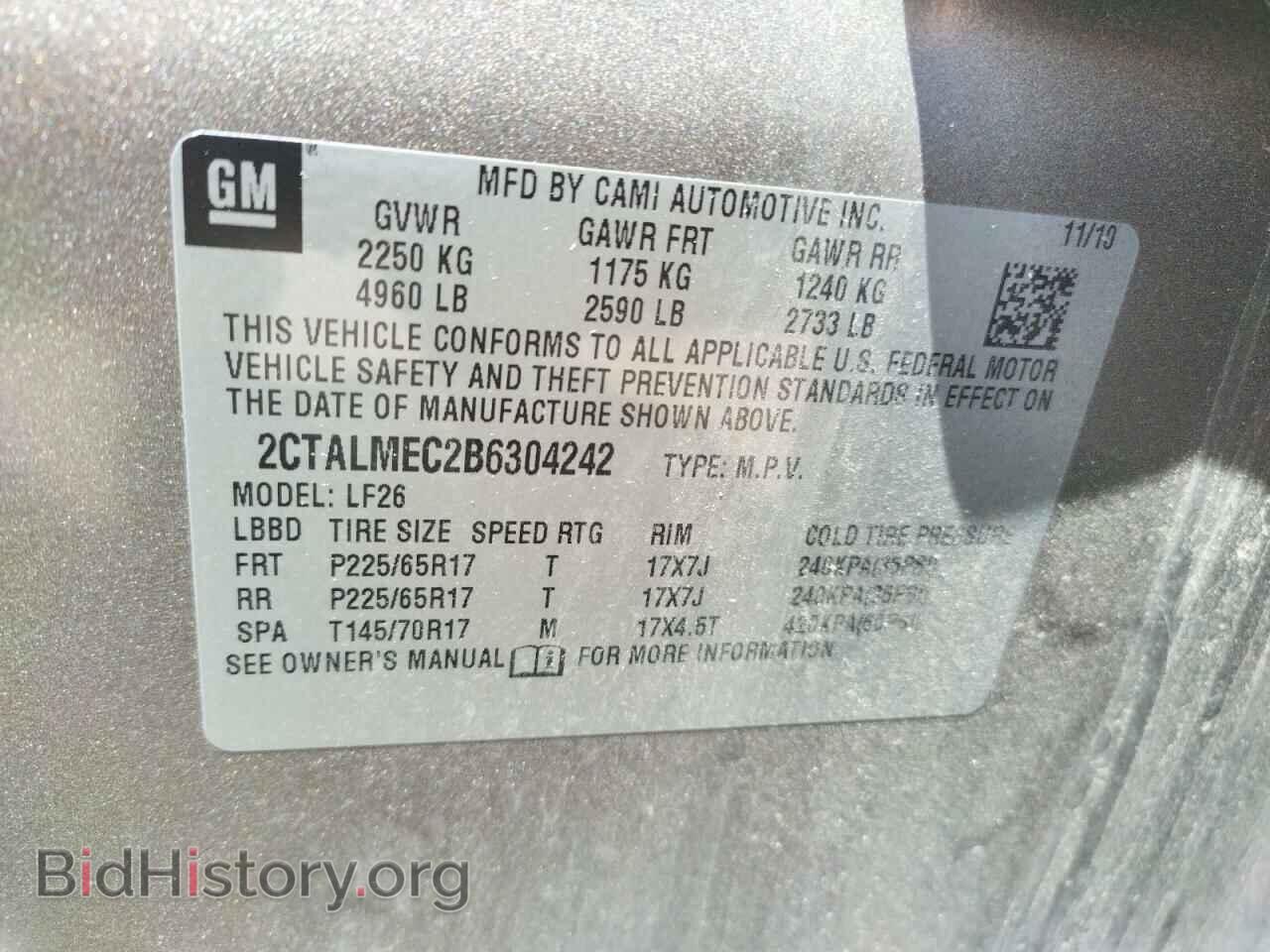 2011 GMC TERRAIN - VIN: 2CTALMEC2B6304242 - Photo 10