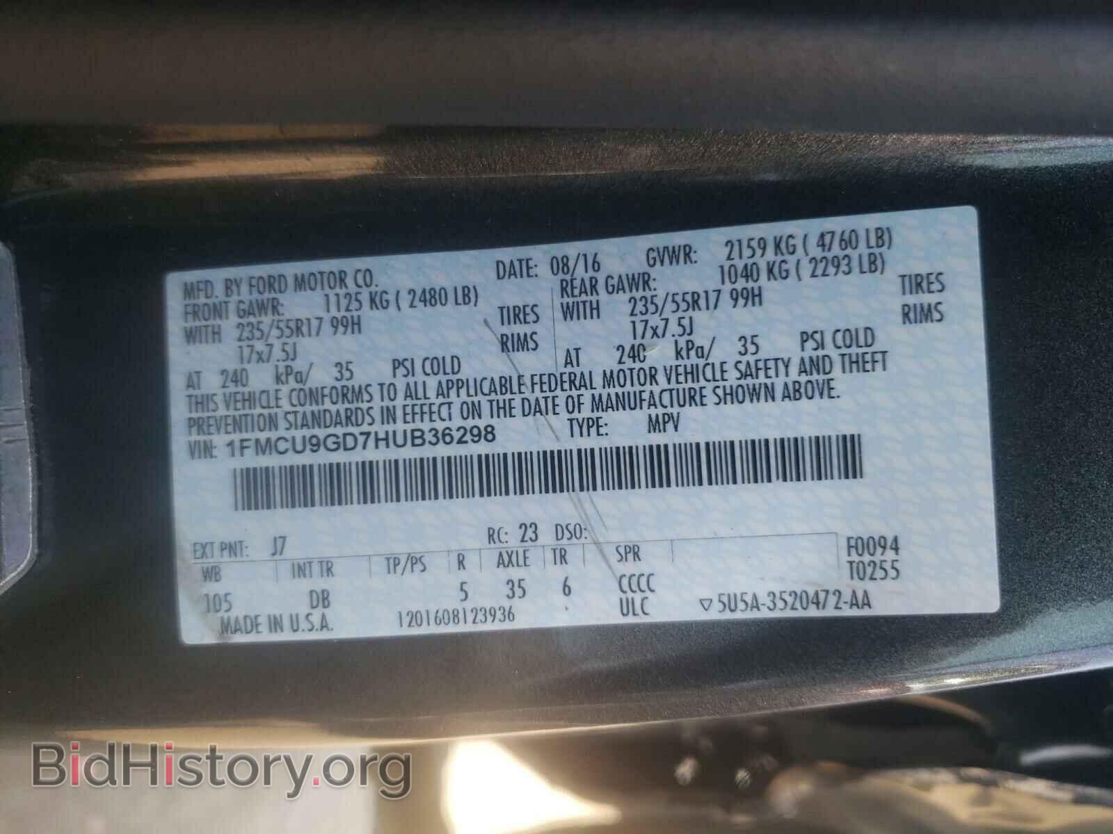 2017 FORD ESCAPE - VIN: 1FMCU9GD7HUB36298 - Фото 10