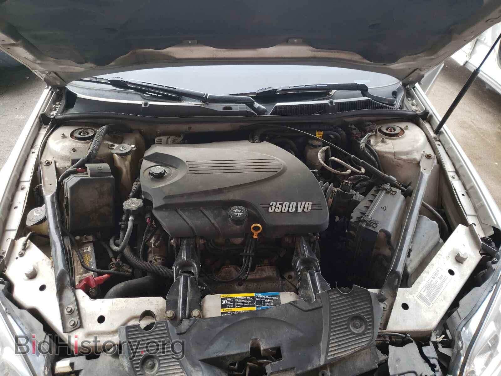 2008 CHEVROLET IMPALA - VIN: 2G1WT58K181279987 - Фото 7