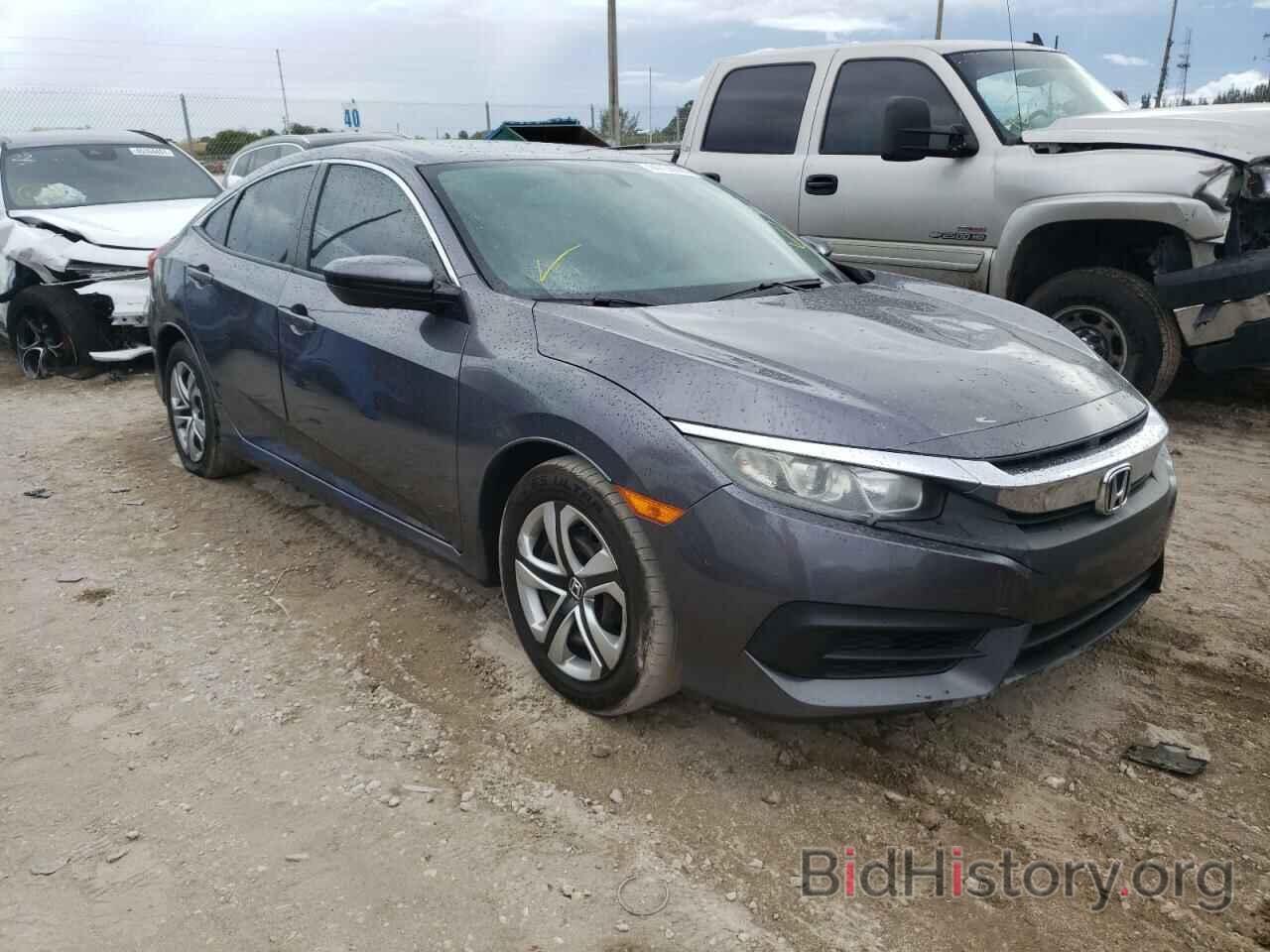 Photo 19XFC2F52GE005265 - HONDA CIVIC 2016