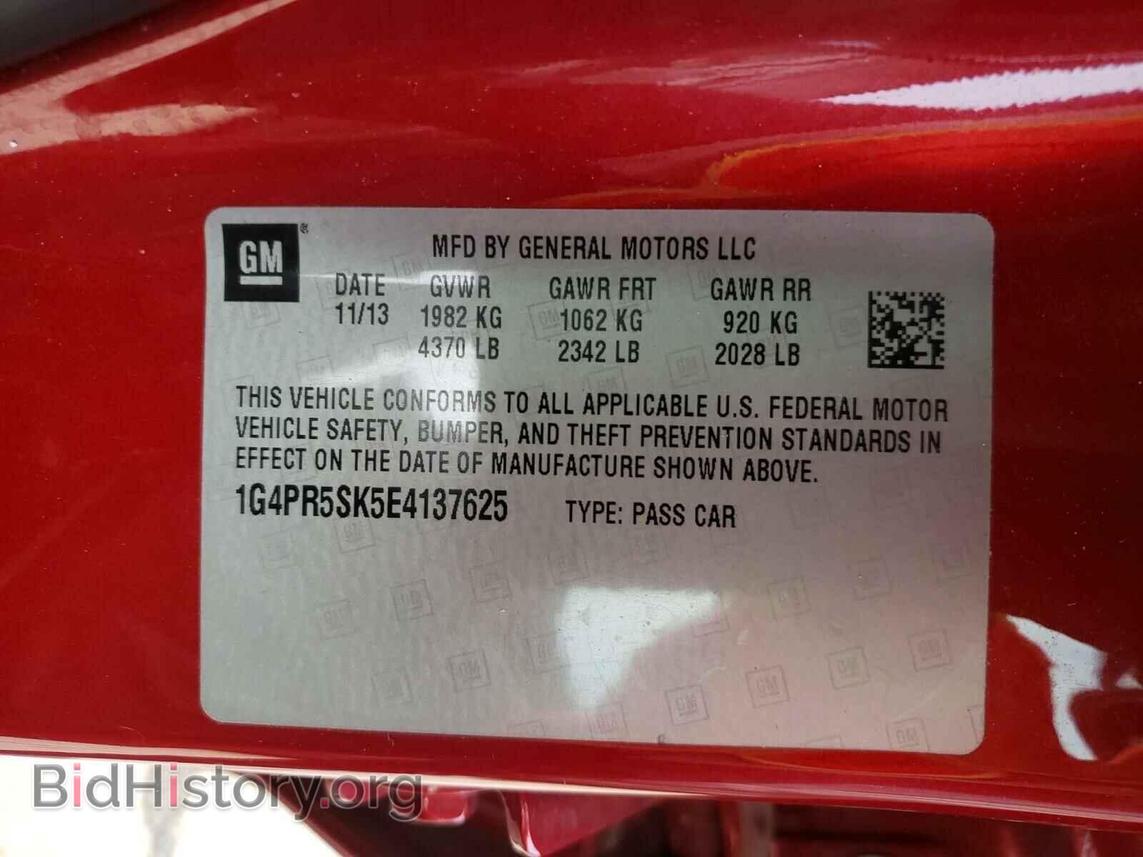 2014 BUICK VERANO - VIN: 1G4PR5SK5E4137625 - Фото 10