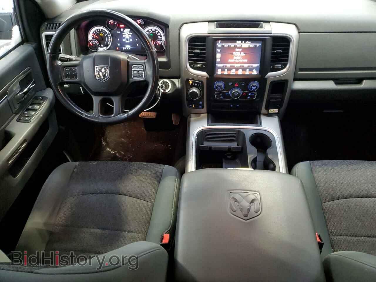 2015 RAM 1500 - VIN: 1C6RR7LT5FS775443 - Photo 8