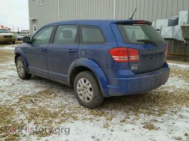 2015 DODGE JOURNEY - VIN: 3C4PDCAB8FT564964 - Фото 3