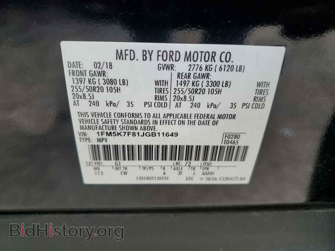 2018 FORD EXPLORER - VIN: 1FM5K7F81JGB11649 - Photo 13