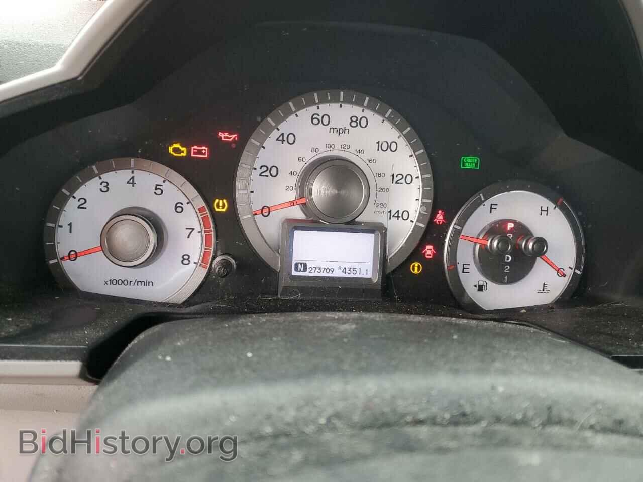 2011 HONDA PILOT - VIN: 5FNYF4H72BB006090 - Photo 9
