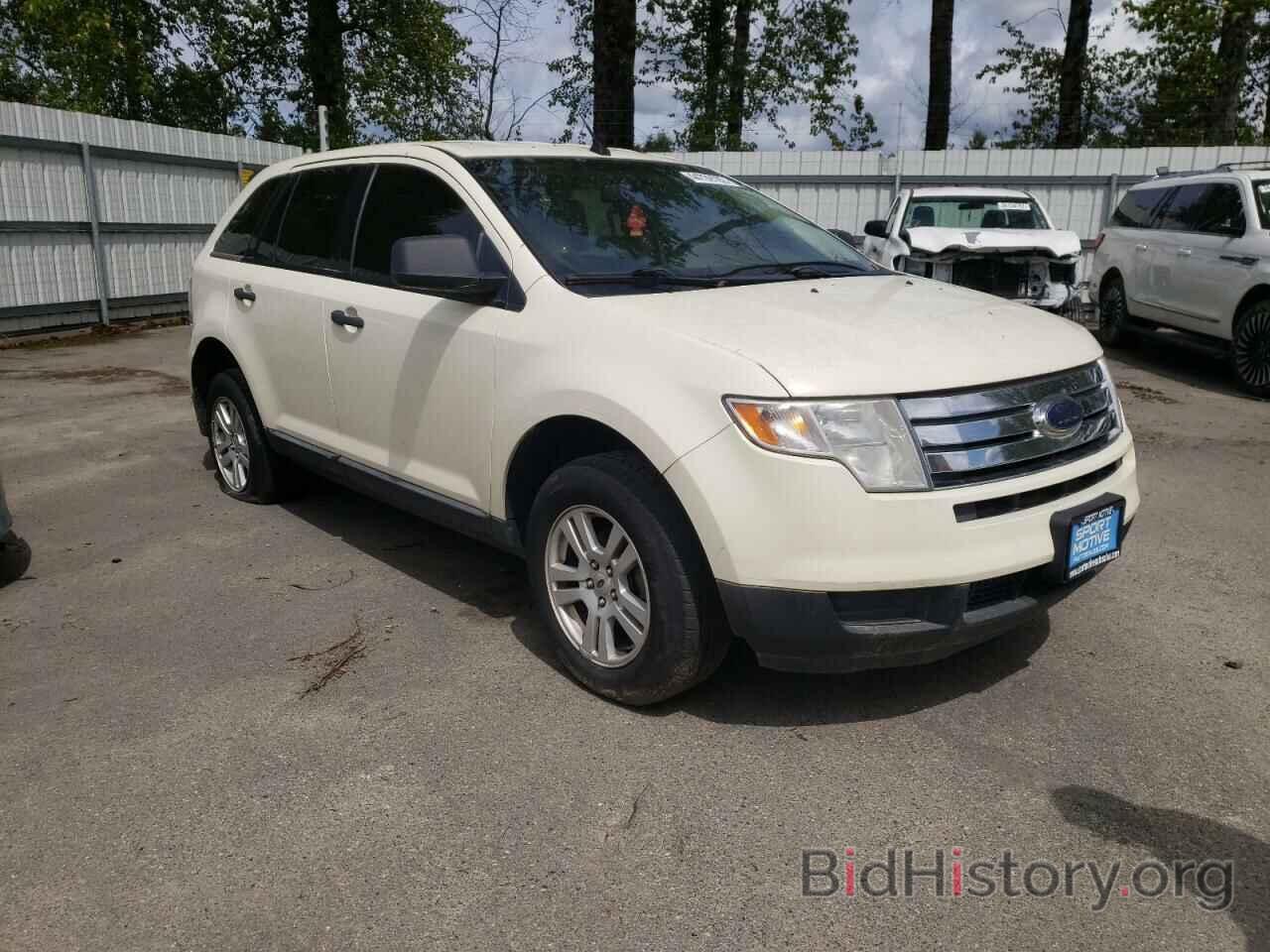 Photo 2FMDK36C38BA42201 - FORD EDGE 2008