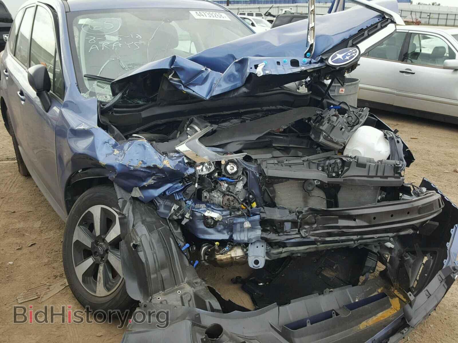 2017 SUBARU FORESTER - VIN: JF2SJABC9HH545289 - Фото 9