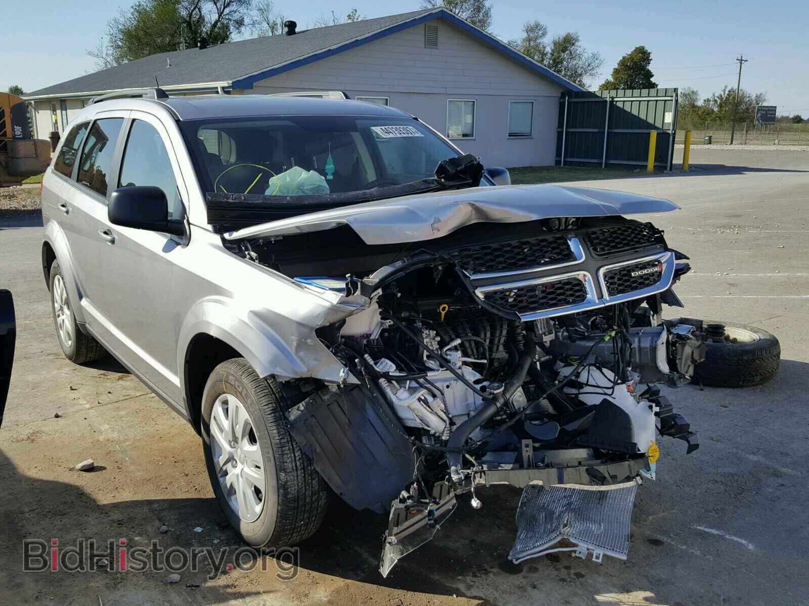 Фотография 3C4PDCAB3HT708200 - DODGE JOURNEY 2017