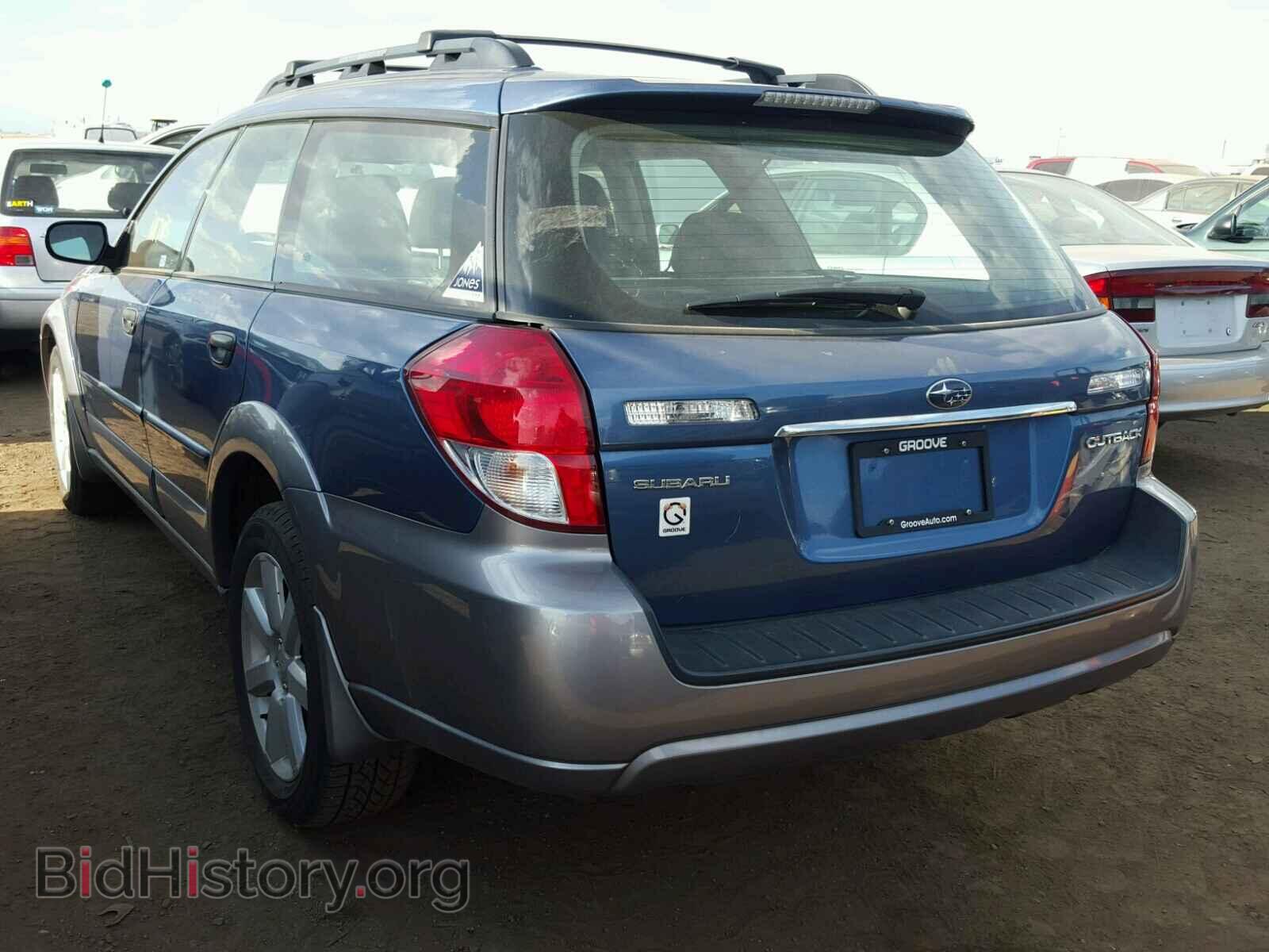 2008 SUBARU OUTBACK - VIN: 4S4BP61C087336701 - Фото 3