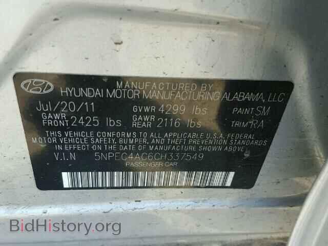 2012 HYUNDAI SONATA - VIN: 5NPEC4AC6CH337549 - Photo 10