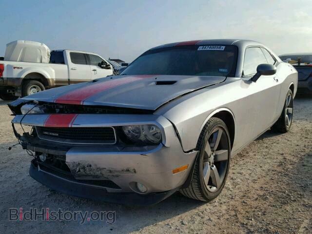 2013 DODGE CHALLENGER - VIN: 2C3CDYAG8DH676424 - Photo 2