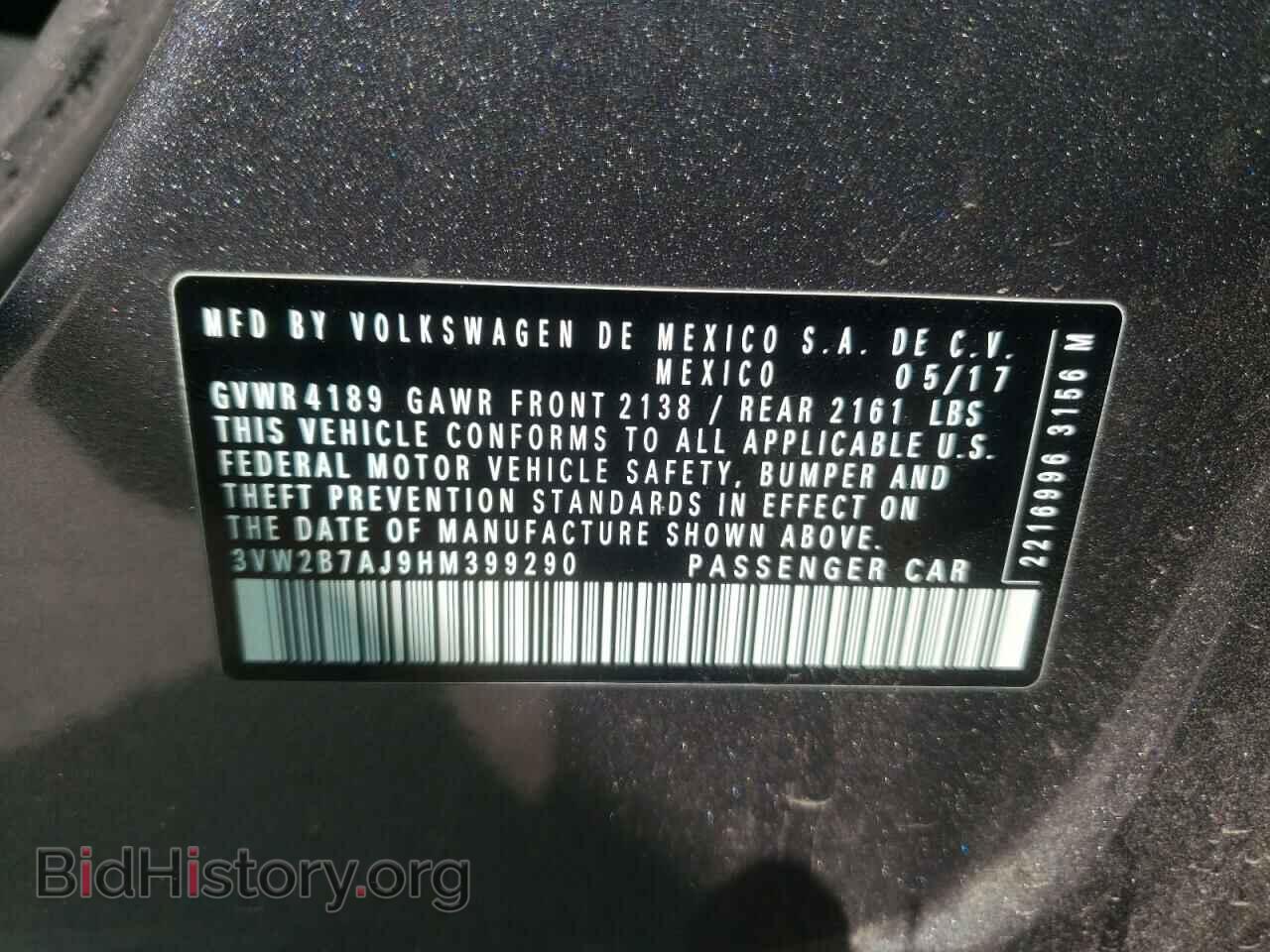 2017 VOLKSWAGEN JETTA - VIN: 3VW2B7AJ9HM399290 - Photo 10