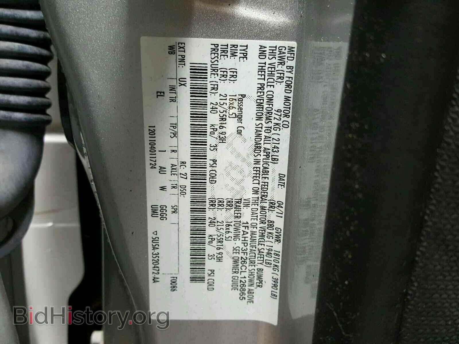 2012 FORD FOCUS - VIN: 1FAHP3F26CL126865 - Фото 10