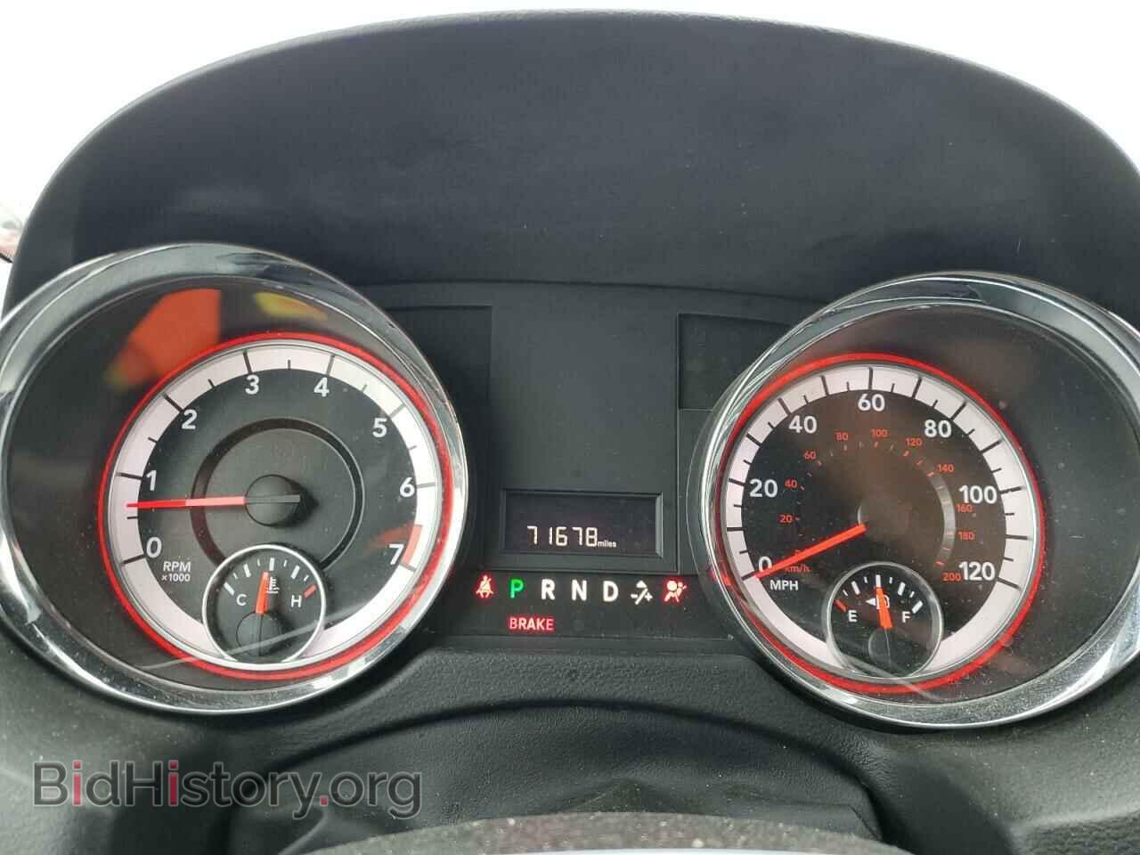 2017 DODGE CARAVAN - VIN: 2C4RDGCGXHR589251 - Фото 9
