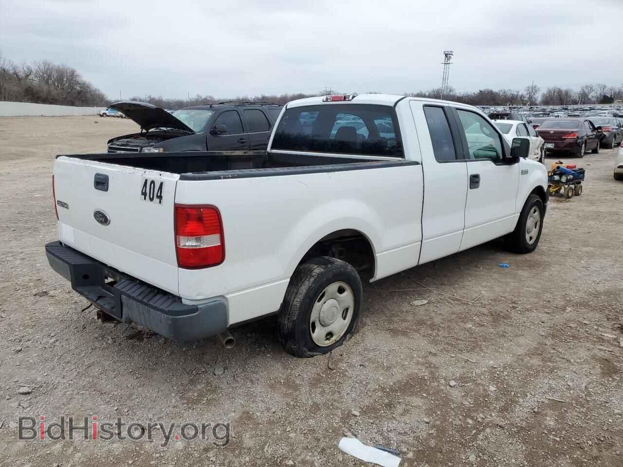 2005 FORD All Models - VIN: 1FTRX12W15FB48009 - Photo 3
