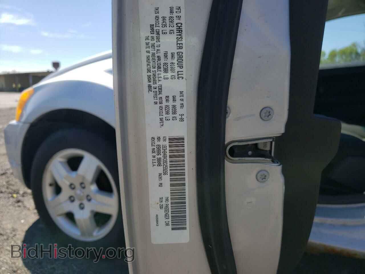 2009 DODGE CALIBER - VIN: 1B3HB48A39D259266 - Photo 10