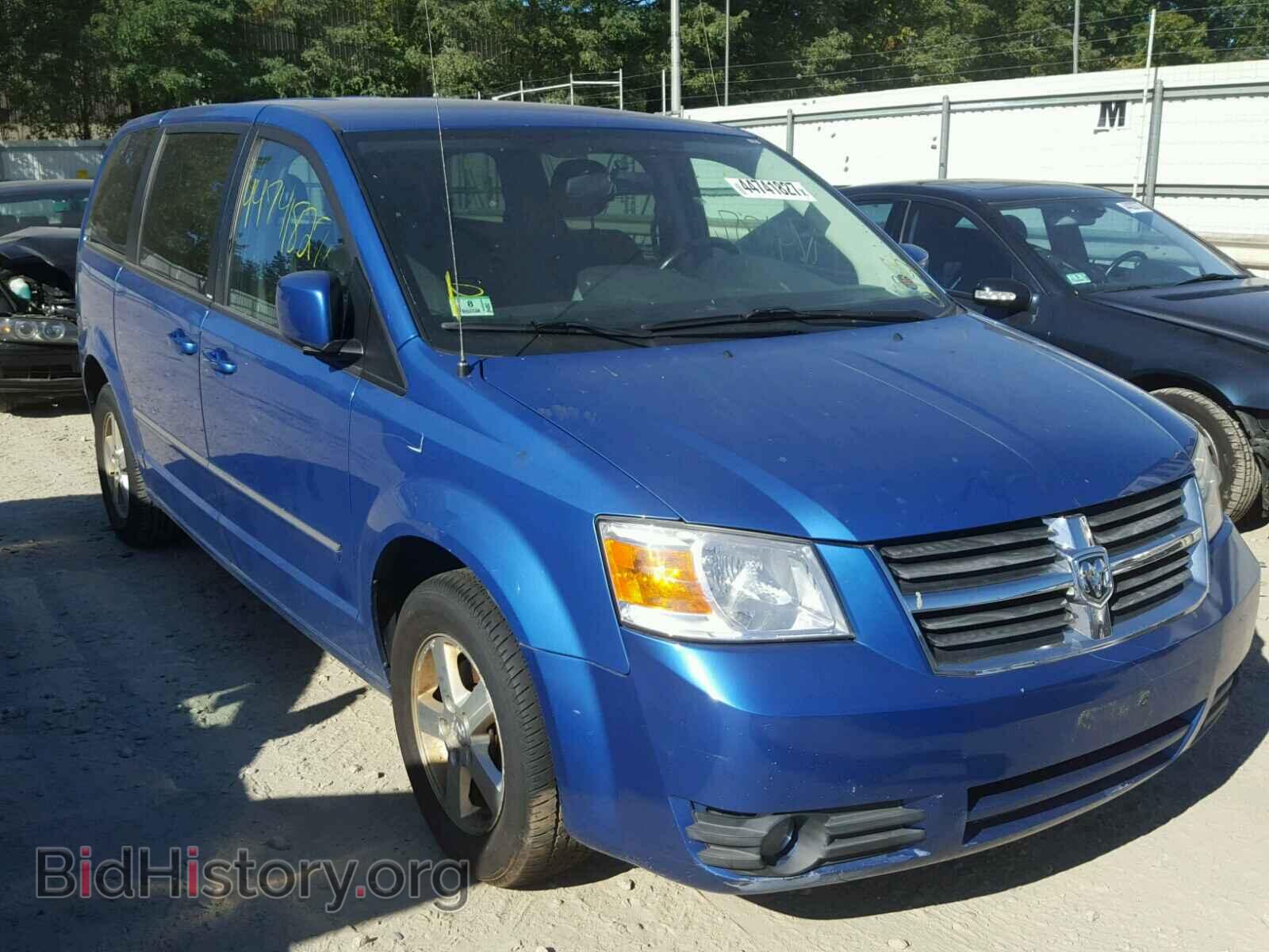 Фотография 2D8HN54P68R666372 - DODGE CARAVAN 2008