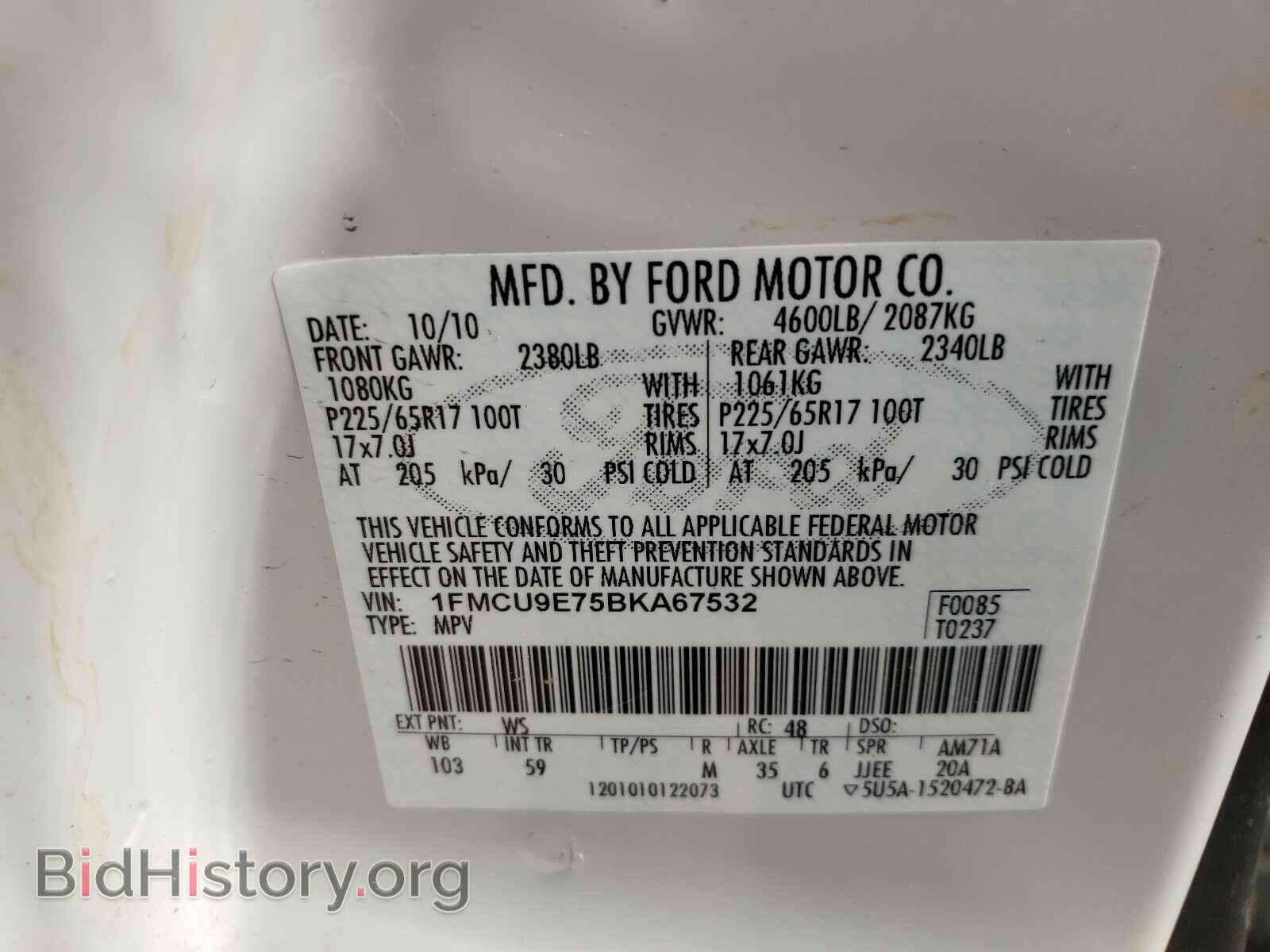 2011 FORD ESCAPE - VIN: 1FMCU9E75BKA67532 - Фото 10