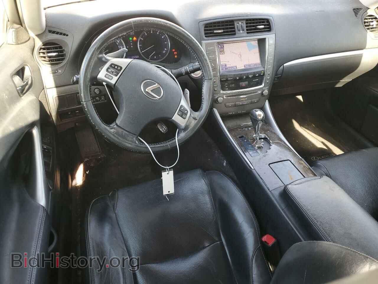 2013 LEXUS IS - VIN: JTHCF5C22D5063159 - Фото 8
