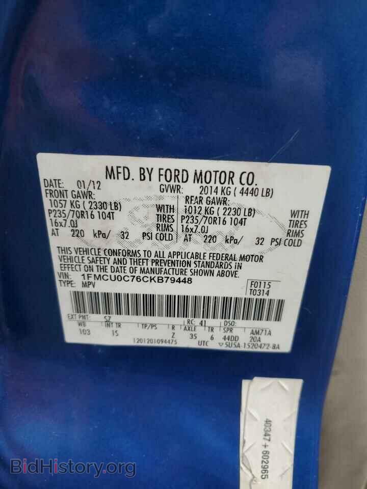 2012 FORD ESCAPE - VIN: 1FMCU0C76CKB79448 - Фото 13