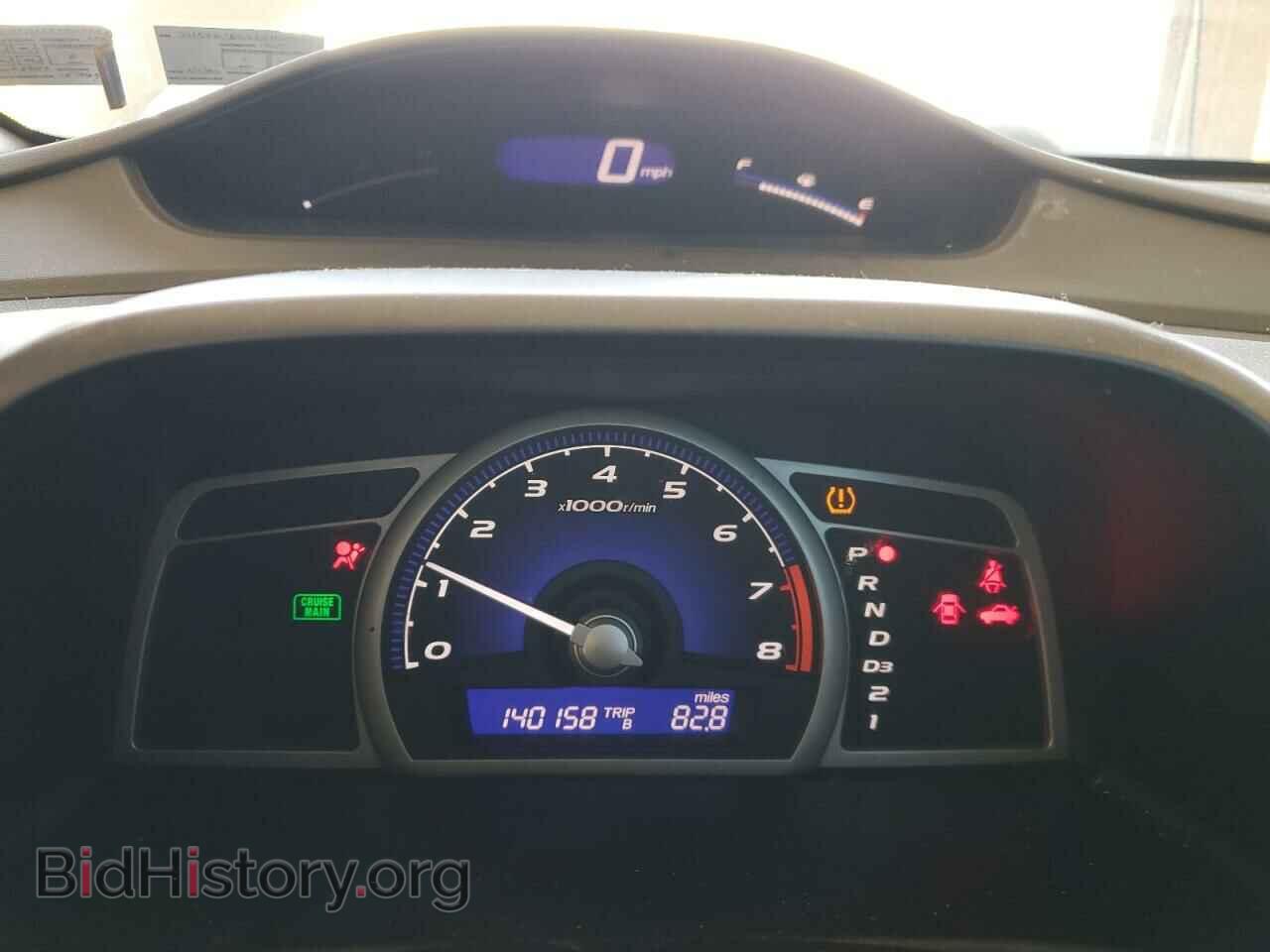 2011 HONDA CIVIC - VIN: 2HGFA1F53BH525912 - Фото 9