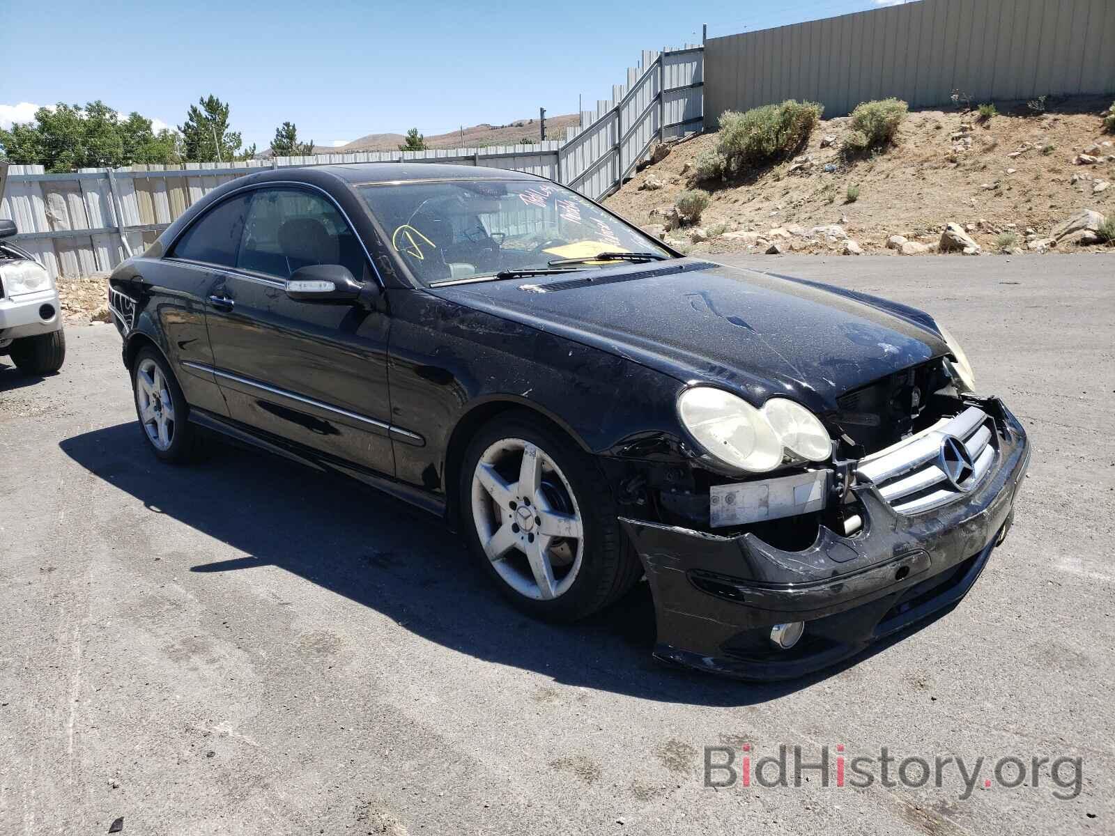 Photo WDBTJ56H89F268789 - MERCEDES-BENZ C CLASS 2009