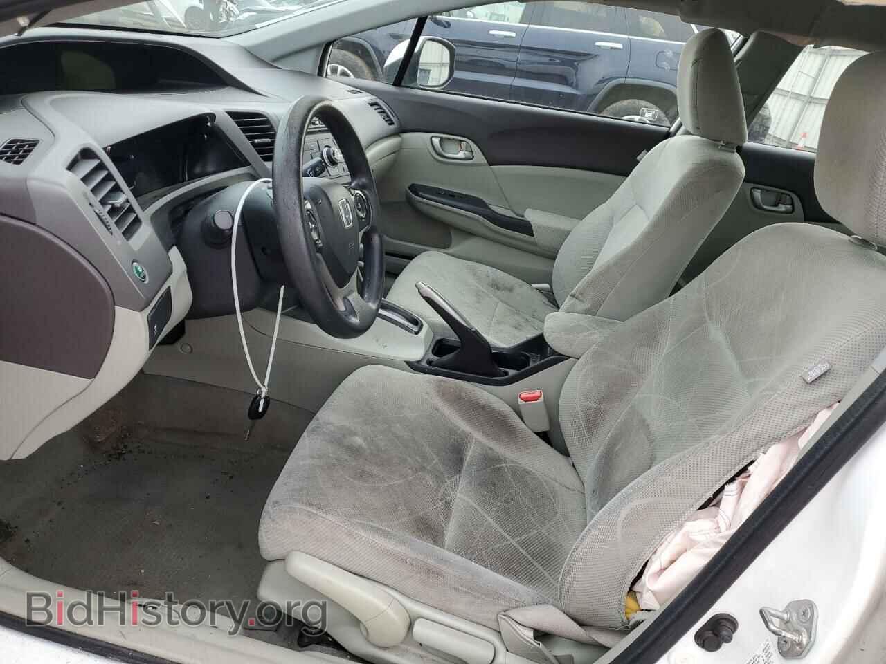 2012 HONDA CIVIC - VIN: 2HGFB2F50CH609853 - Фото 7