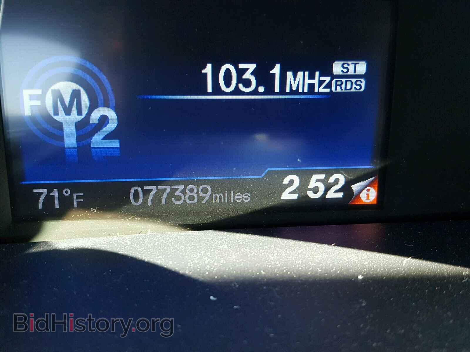2013 HONDA CIVIC - VIN: 19XFB2F98DE011184 - Фото 8