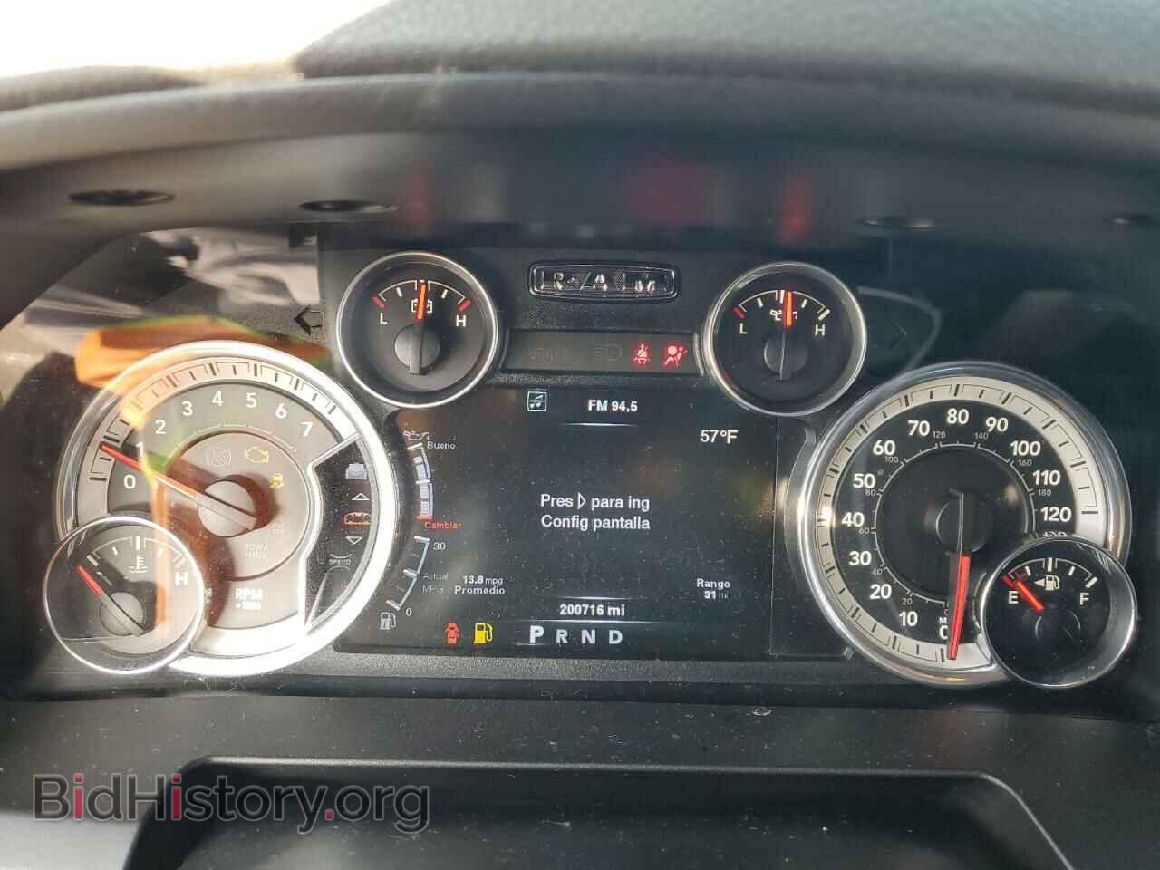 2014 RAM 1500 - VIN: 1C6RR6LT4ES429876 - Фото 9