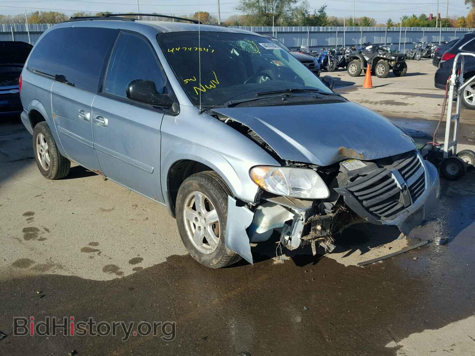Photo 2D4GP44L26R793020 - DODGE CARAVAN 2006
