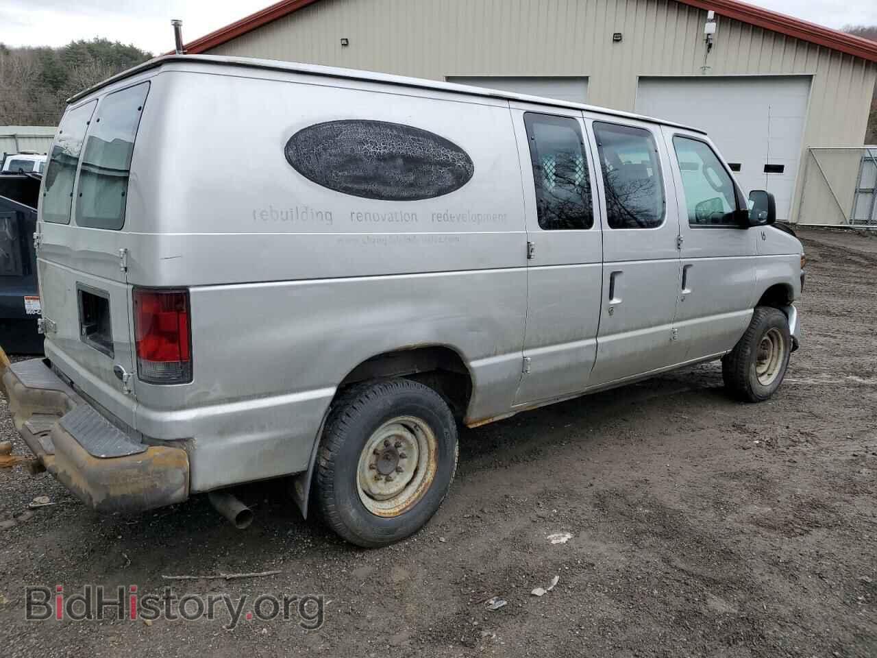 2008 FORD ALL Models - VIN: 1FTNE24L88DA78408 - Фото 3