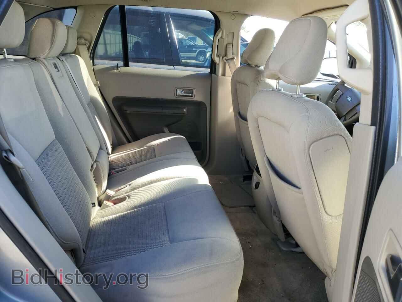 2007 FORD EDGE - VIN: 2FMDK36C47BA52931 - Фото 10