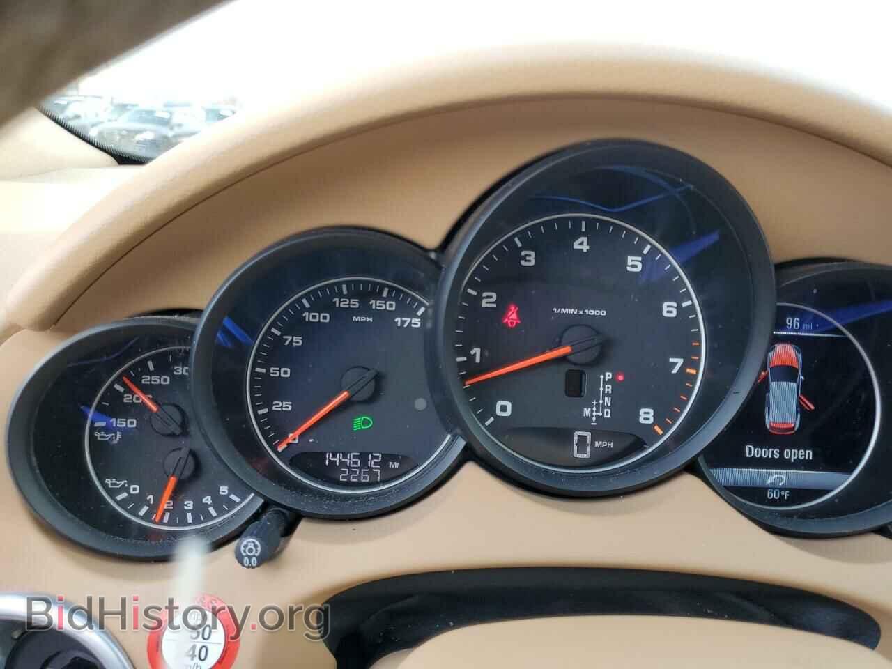 2016 PORSCHE CAYENNE - VIN: WP1AA2A25GLA04873 - Фото 9
