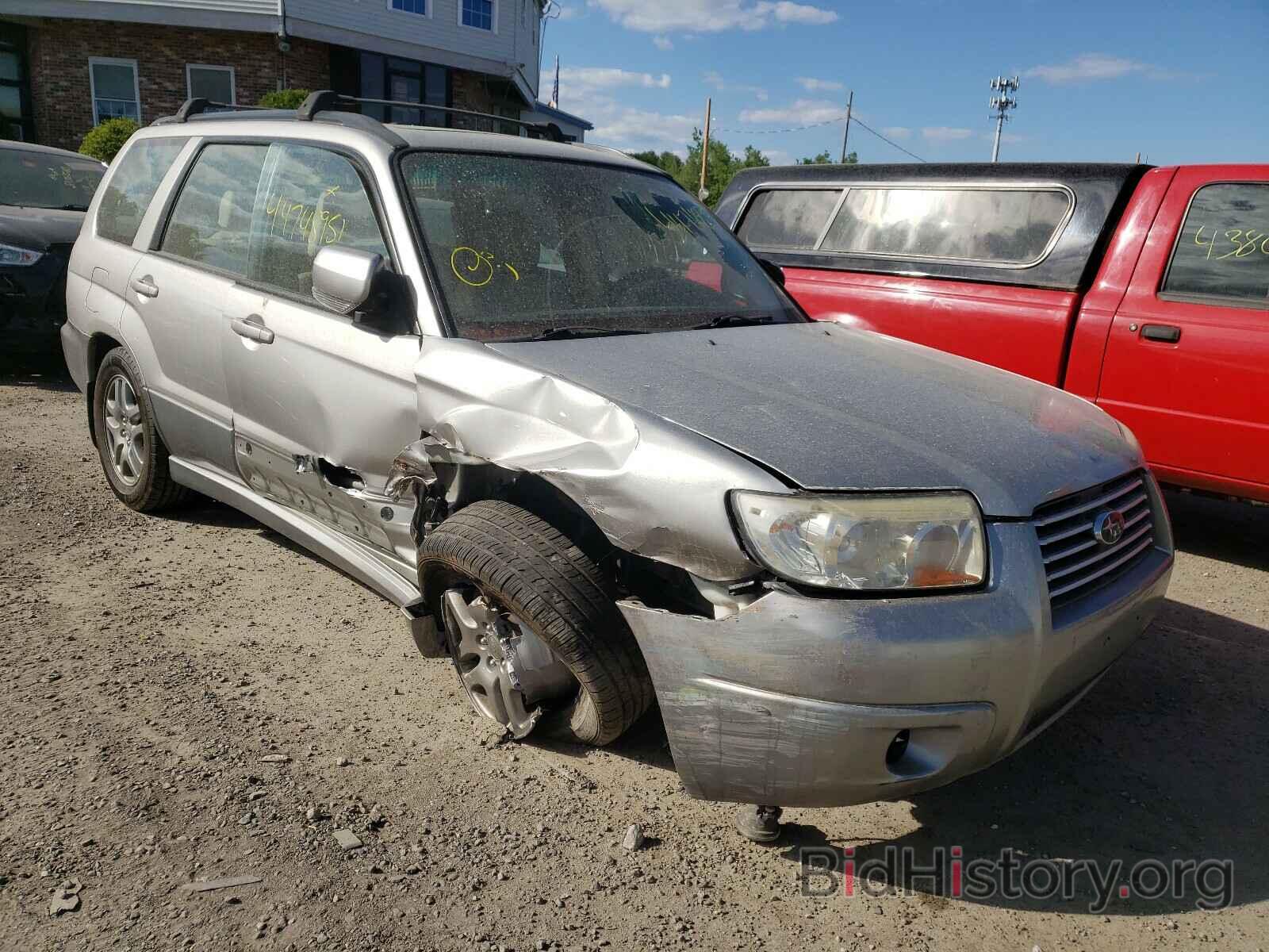 Фотография JF1SG67627H728762 - SUBARU FORESTER 2007