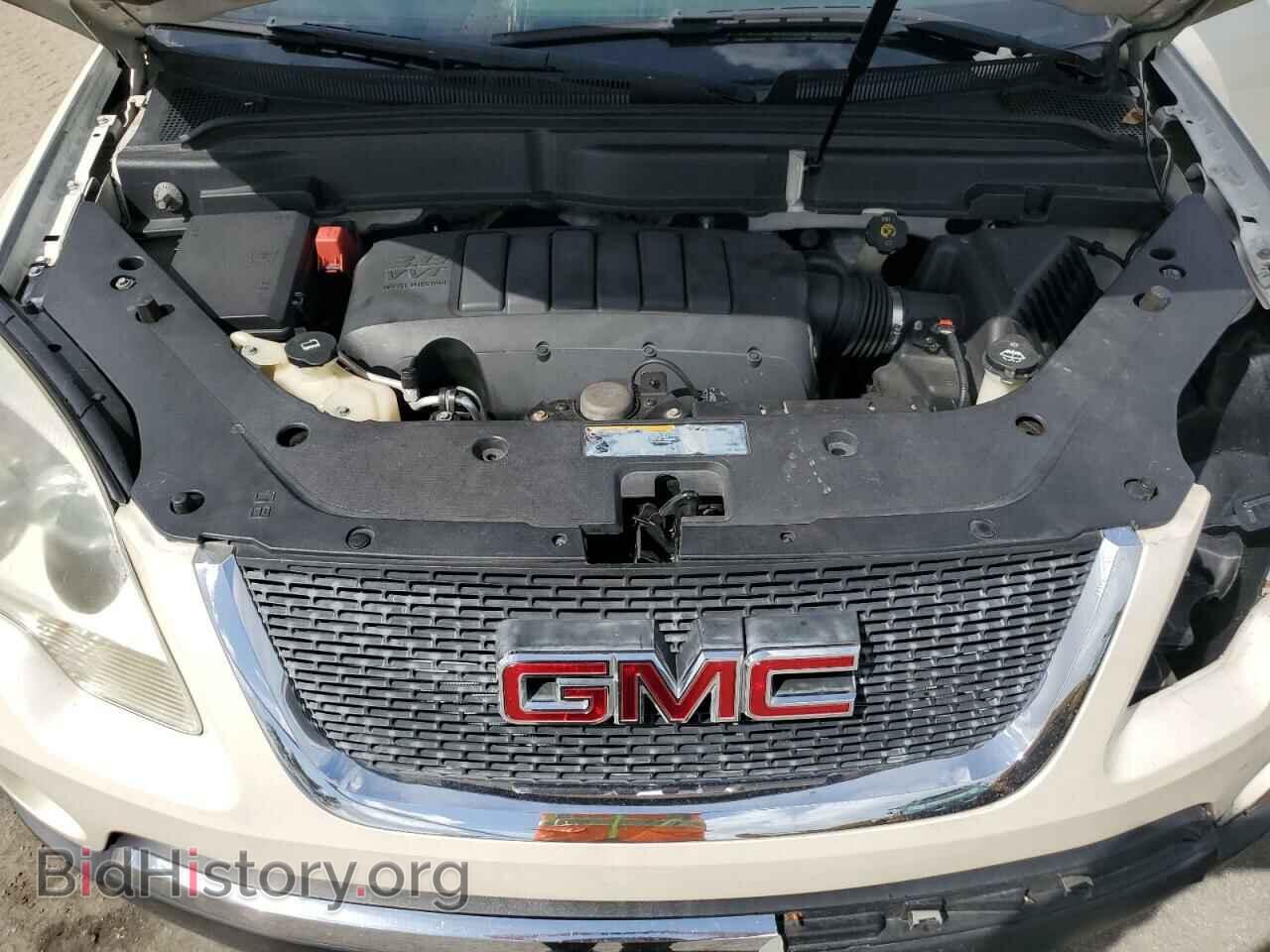 2012 GMC ACADIA - VIN: 1GKKVRED8CJ339859 - Фото 12