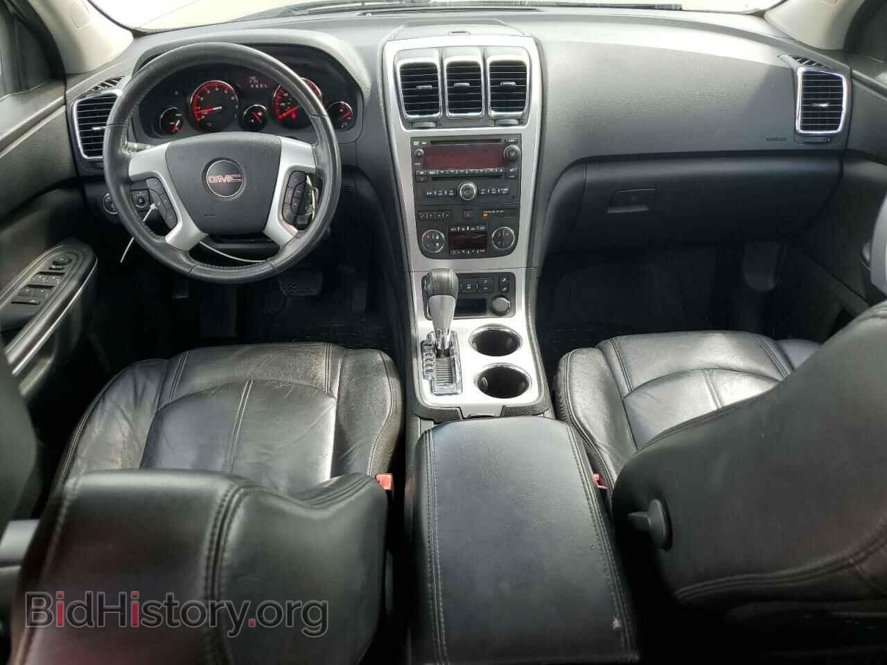 2012 GMC ACADIA - VIN: 1GKKVRED8CJ339859 - Фото 8