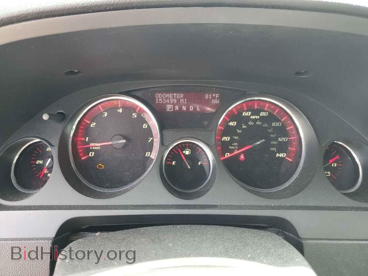 2012 GMC ACADIA - VIN: 1GKKVRED8CJ339859 - Фото 9