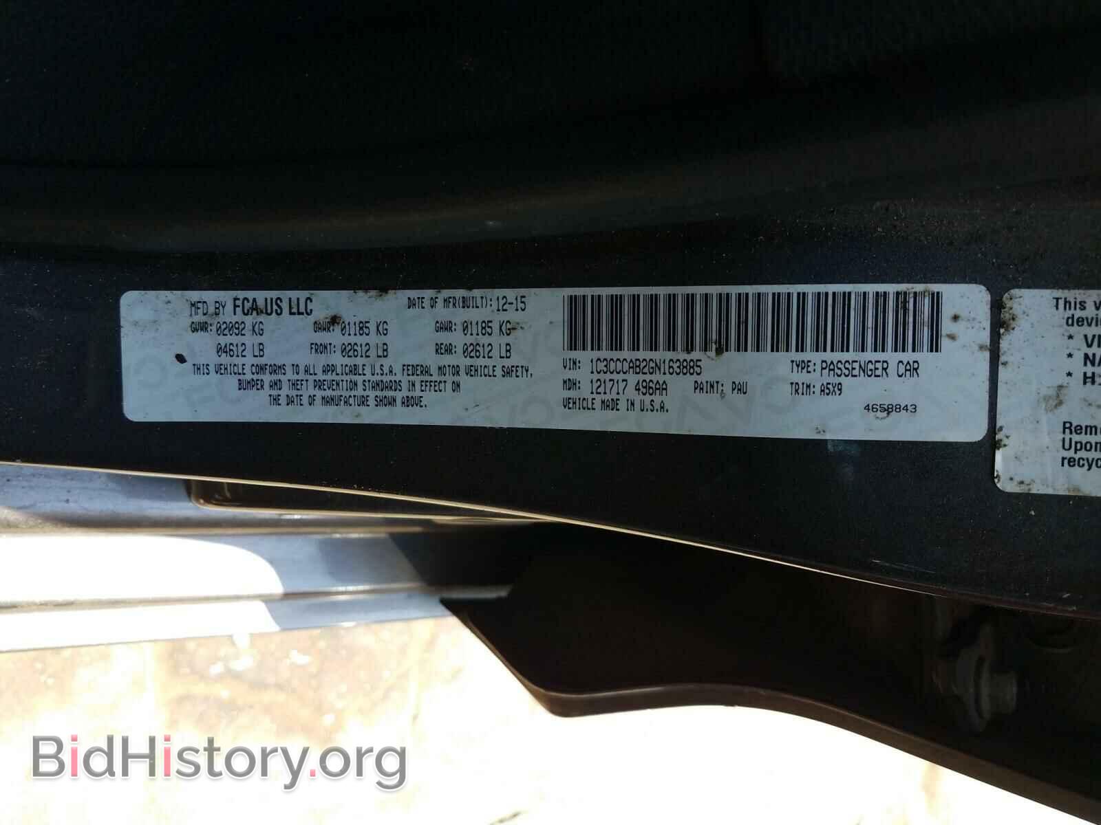 2016 CHRYSLER 200 - VIN: 1C3CCCAB2GN163885 - Фото 10