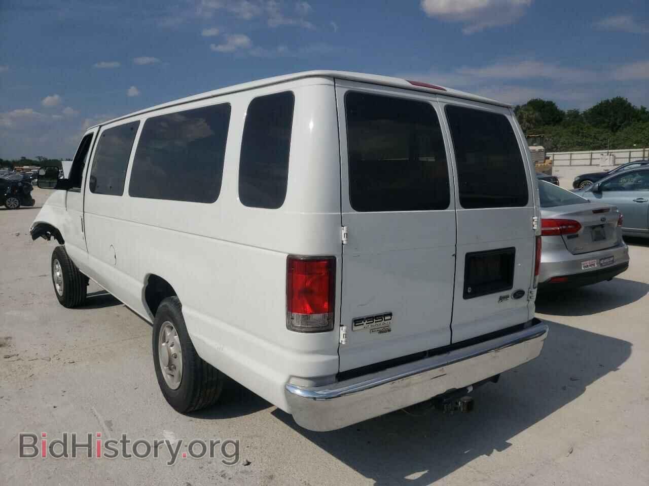 2014 FORD ECONOLINE - VIN: 1FBSS3BL3EDA96870 - Photo 3