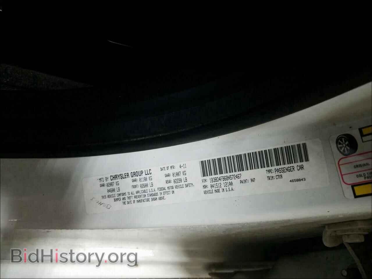 2011 DODGE AVENGER - VIN: 1B3BD4FB6BN572467 - Фото 10