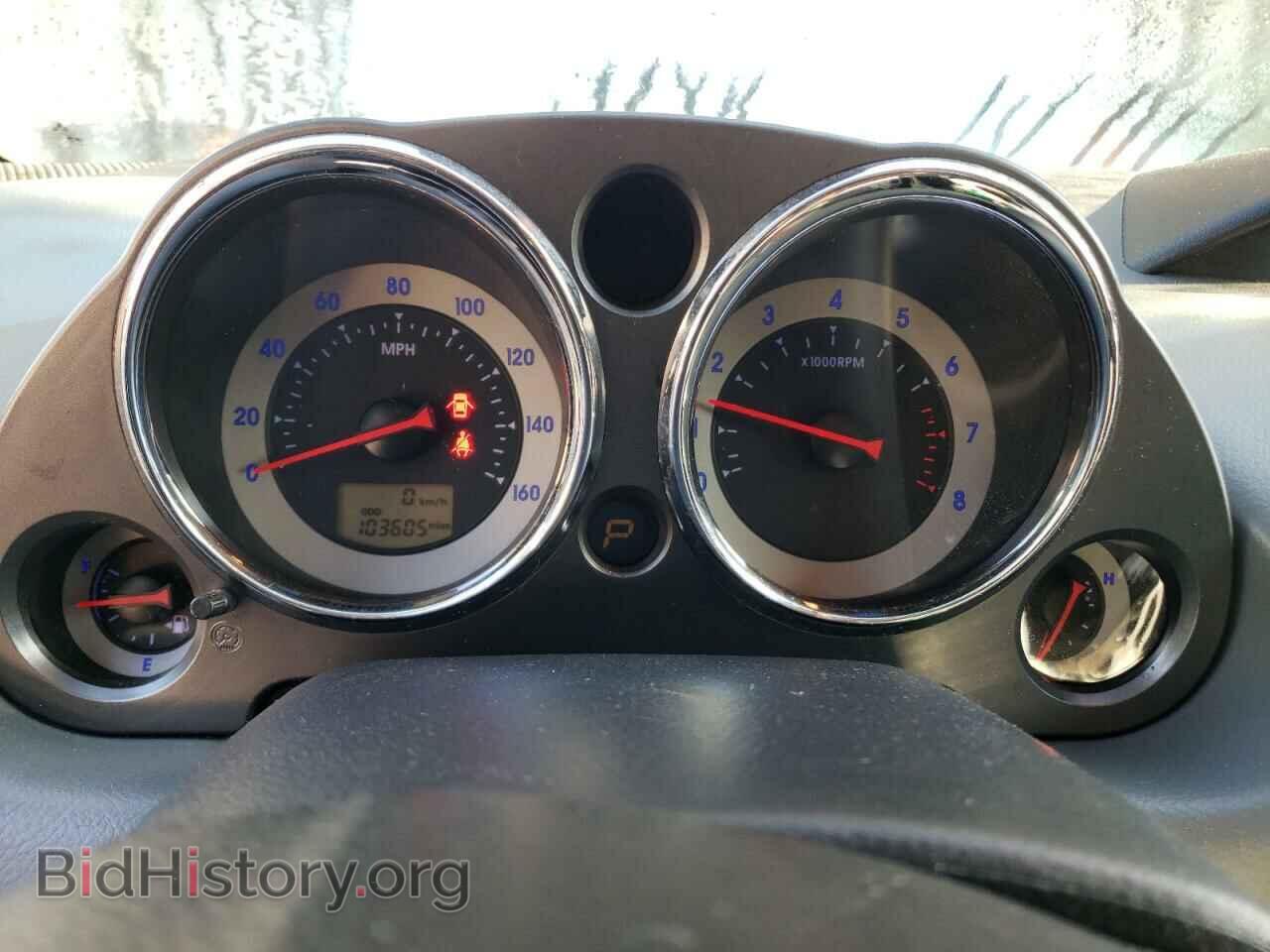 2007 MITSUBISHI ECLIPSE - VIN: 4A3AK64FX7E069613 - Фото 9
