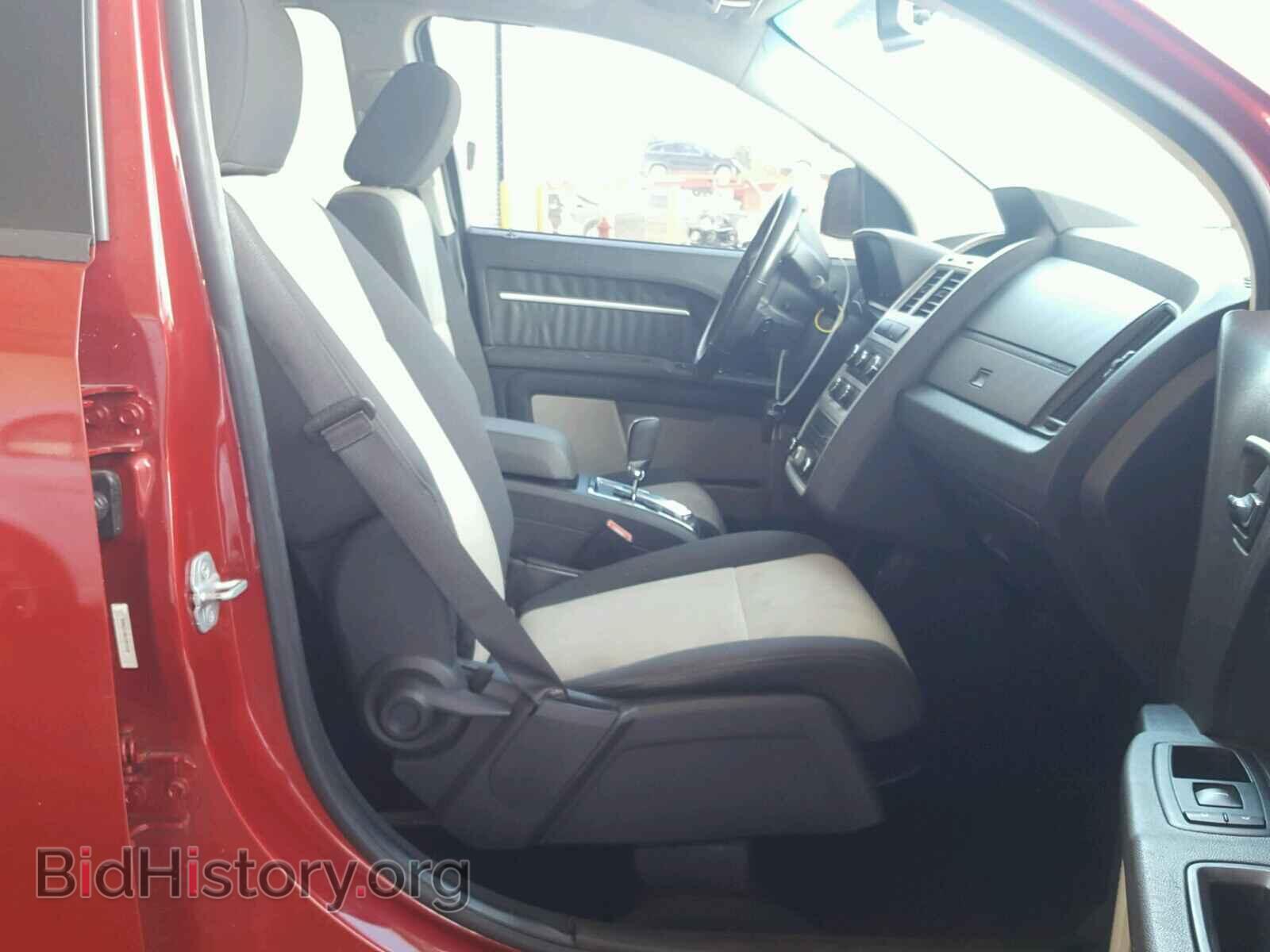 2009 DODGE JOURNEY - VIN: 3D4GG57V99T238960 - Фото 5