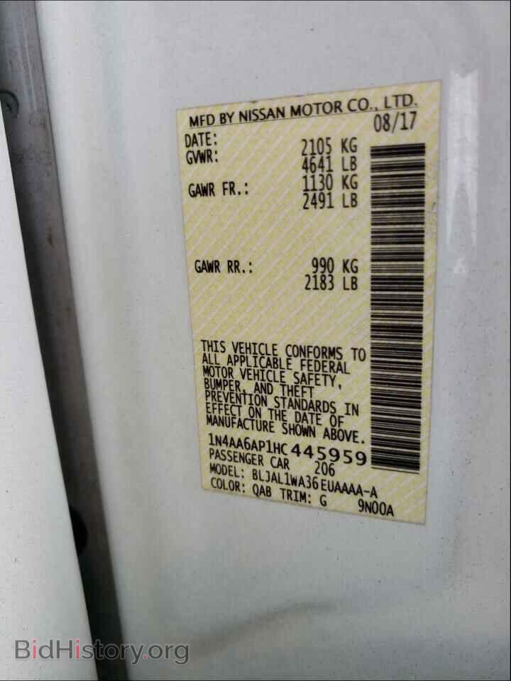 2017 NISSAN MAXIMA - VIN: 1N4AA6AP1HC445959 - Фото 10