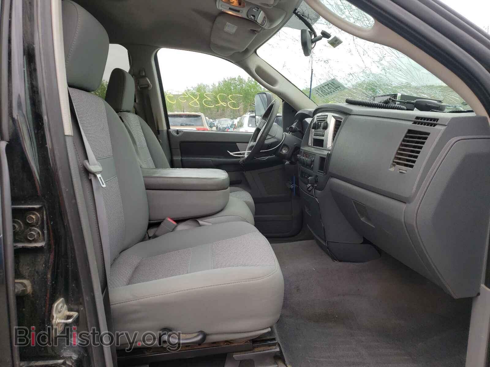 2008 DODGE RAM 3500 - VIN: 3D7MX48A78G102331 - Фото 5